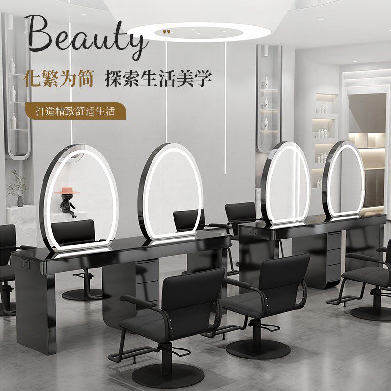 美发店落地镜台发廊简约不锈钢带柜美发镜理发店带灯单双面烫染镜