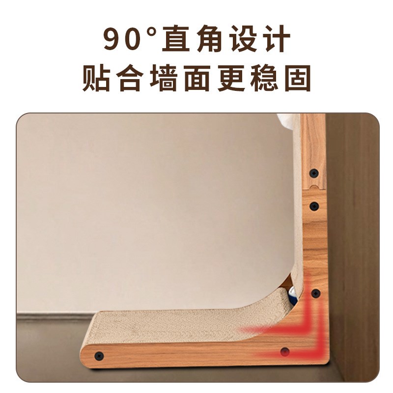 超大号L型立式靠墙猫抓板瓦楞纸铃铛风车三角形耐磨耐抓猫玩具