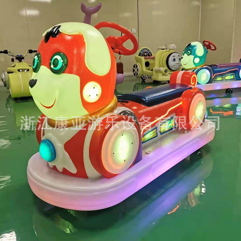 广场摆摊电动游乐设备电瓶玩具车新款儿童双人成人亲子发光碰碰车