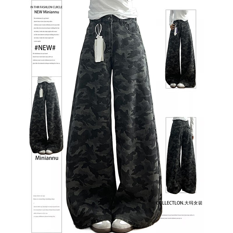 特大码复古迷彩阔腿牛仔裤女胖mm设计感高腰直筒宽松显瘦工装裤子