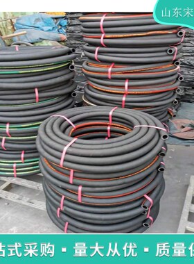 DN20,25,32,38,51mm钢丝编织耐酸碱胶管耐高温耐高压蒸汽胶管