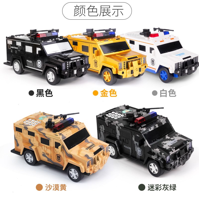 运钞车自动卷钱密码指纹存钱罐儿童男孩玩具车创意ATM网红储蓄罐