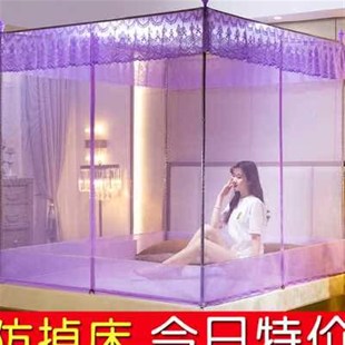 防摔蚊帐家用三开门坐床式 新款 拉链1.D8m床双人蒙古包1.5m1.2米