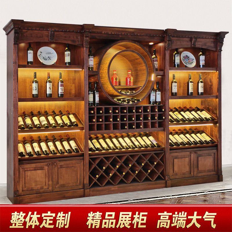 定制红酒柜展示架酒窖酒行商用货架展示柜陈列柜白酒庄酒架实木