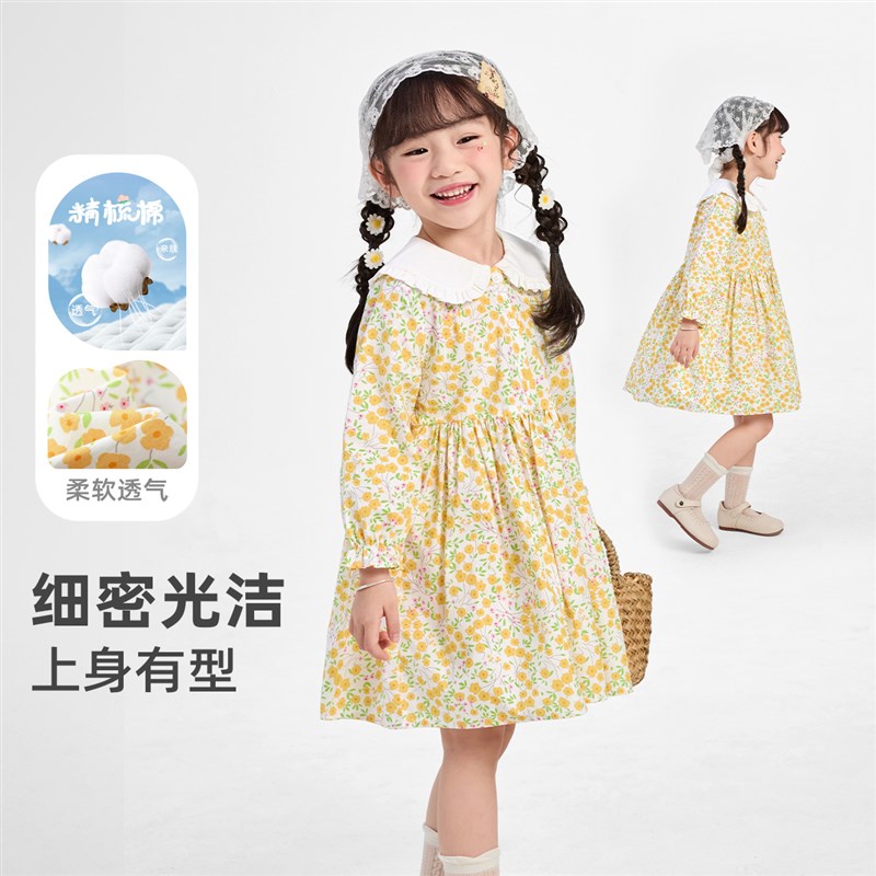 女童裙子纯棉春季宝宝公主裙婴儿衣服春秋款童装儿童连衣裙春装女图片
