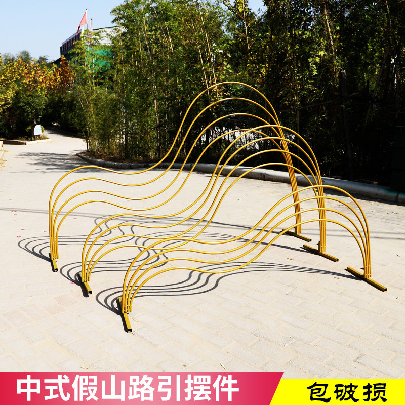 婚庆道具新款假山摆件舞台背景装饰线条路引婚礼布置半壁江山路引