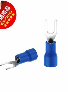 55冷压端子 叉形预绝缘端头sSV1.253 叉型Y型U型接线端子一件200