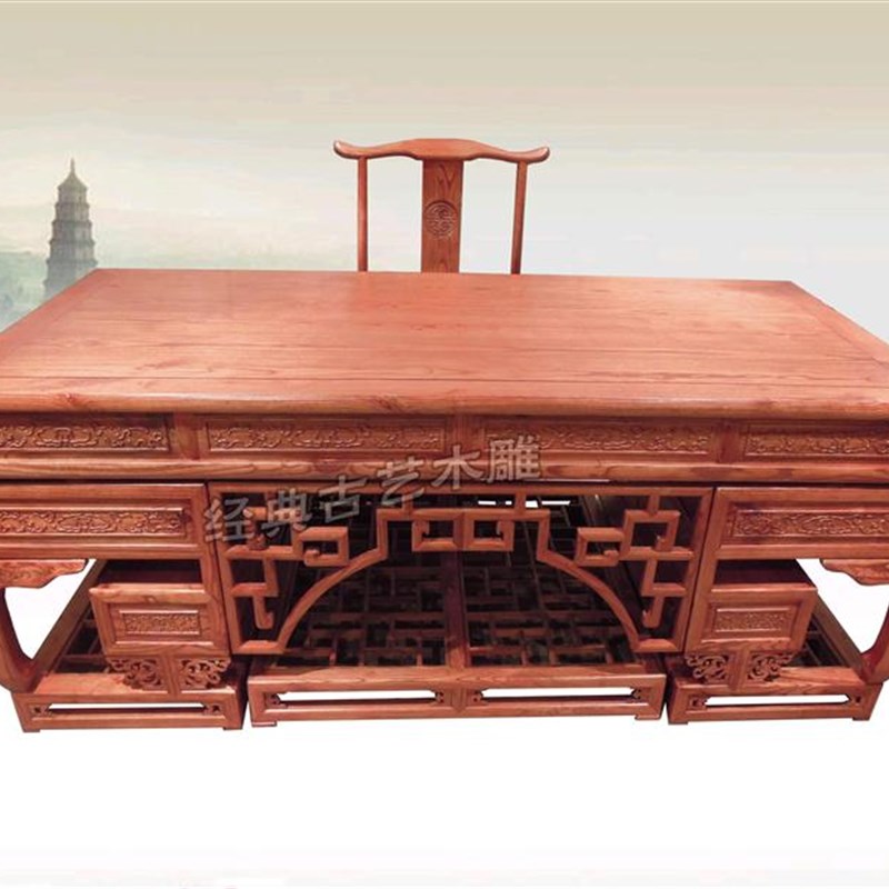 仿古实木办公桌小祥云榆木大板桌大班台明清古典电脑桌椅组合