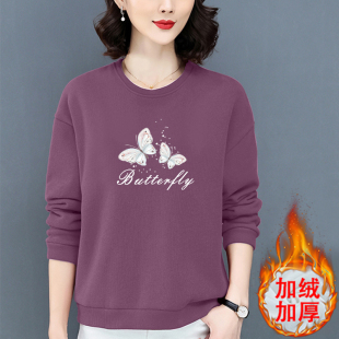 加厚保暖长袖 2023a新款 新款 厚棉T女宽松大尺码 中年妈妈洋派秋冬季