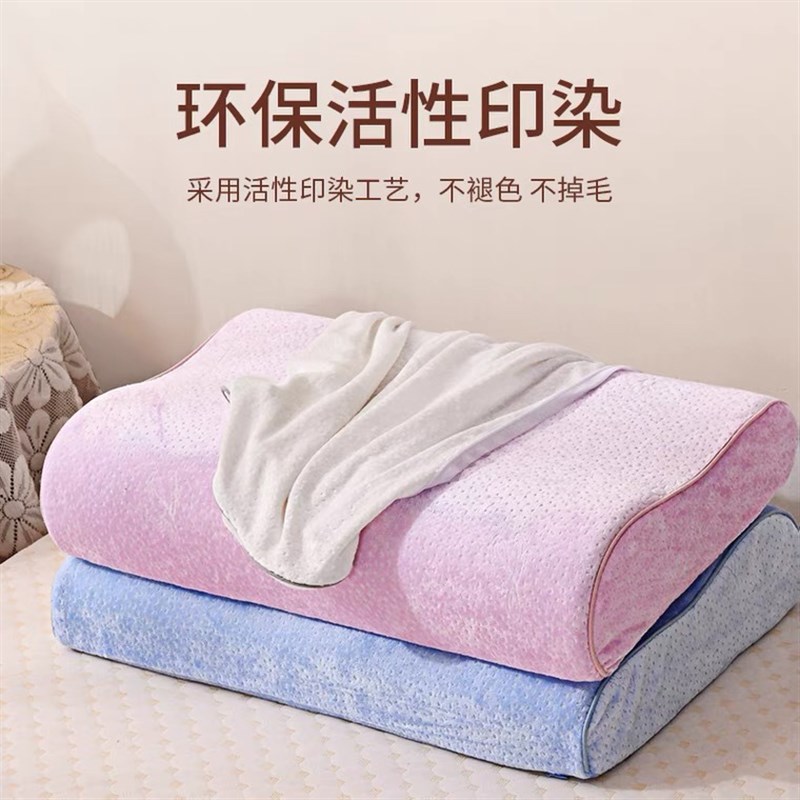 冬季竹纤维绒55x35乳胶枕套60x40成人50x30儿童记忆单个枕套60x35图片
