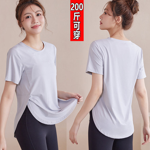 胖mm大码200斤宽松显瘦瑜伽上衣女健身房K运动跑步速干薄款遮肉T