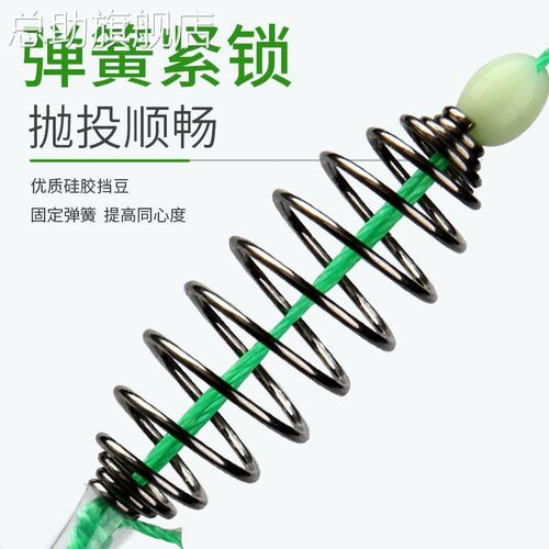 浮钓新型手竿鲢鳙弹簧三钩钓组鲢鱼钩套装专用白弹簧钩绑好子线组