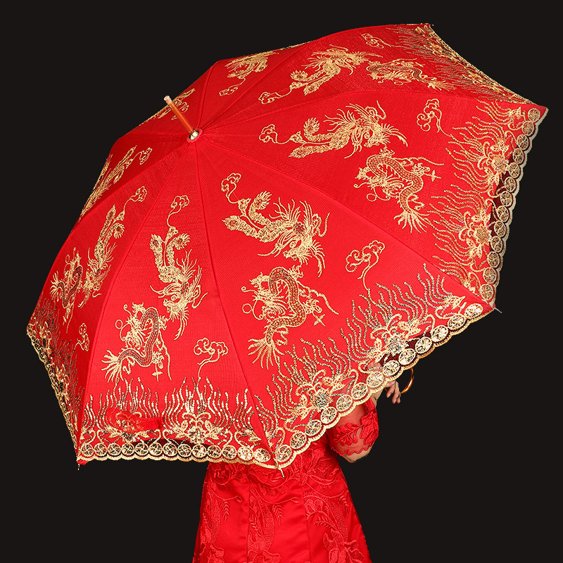 菲寻结婚雨伞用品出嫁新娘红复古婚礼伞女方陪嫁物品大红色婚庆伞
