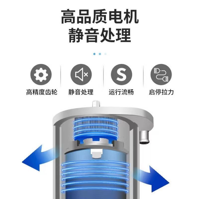 电动窗帘轨道智能全自动隐藏小电机窗帘盒轨道一体X电动窗帘轨道图片