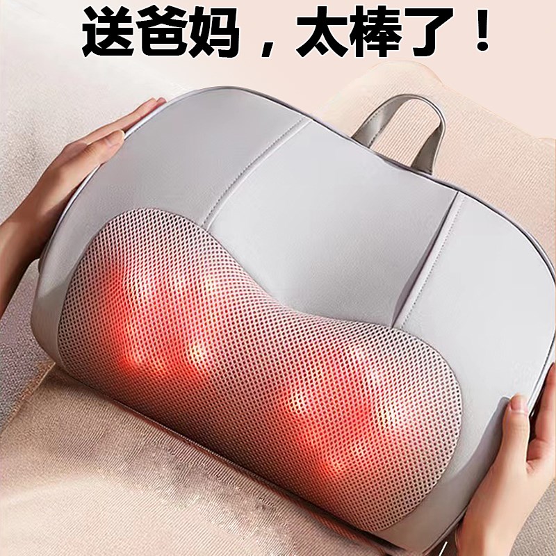 适合送给妈妈生日礼物实用50大寿给爸爸的母亲节60岁70送父亲老人