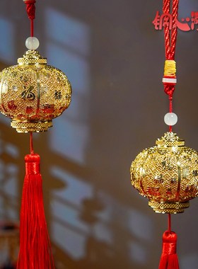 黄铜挂件《福瑞临门》家居玄关走廊装饰品元宵节灯笼摆件新年礼物