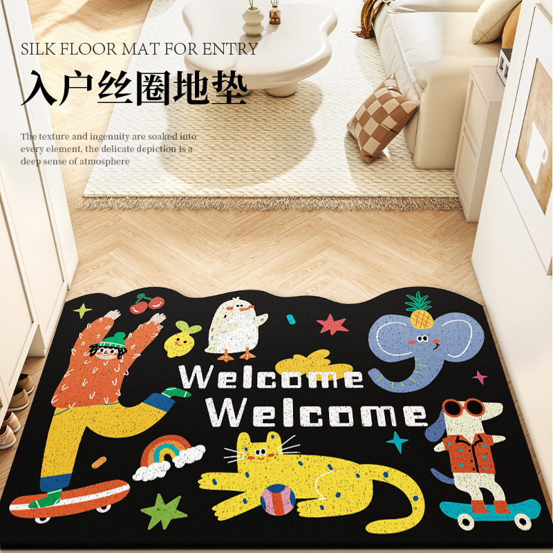 潮玩入户门地垫门口丝圈蹭土耐脏免洗地毯可裁剪除尘耐磨防滑脚垫