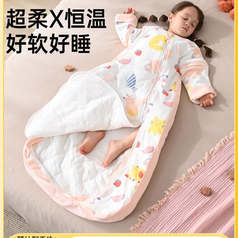 宝宝睡袋婴儿春秋冬款冬季薄款儿童纯棉加厚防踢被子神器四季通用