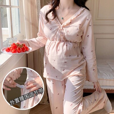 孕妇长袖长裤套装哺乳产后喂奶月子服春秋睡衣孕期U辣妈家居服四