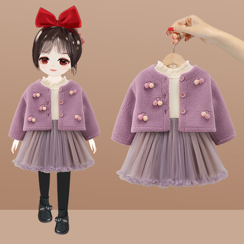 女童洋装冬装2023新款女宝宝周岁礼服小童洋派时髦公主裙儿童套装