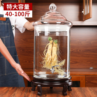 加厚玻璃b酒缸50斤100斤大号泡酒玻璃瓶高档密封大口密封罐带龙头