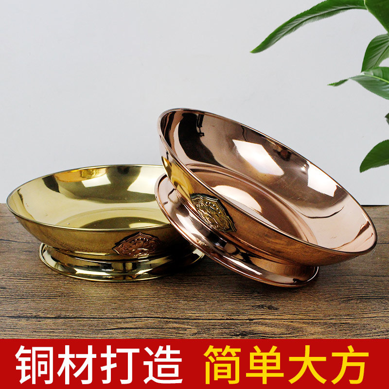 铜供果盘水果盘托盘曼扎盘/黄铜红铜收纳R盘果盆果篮/家居图片