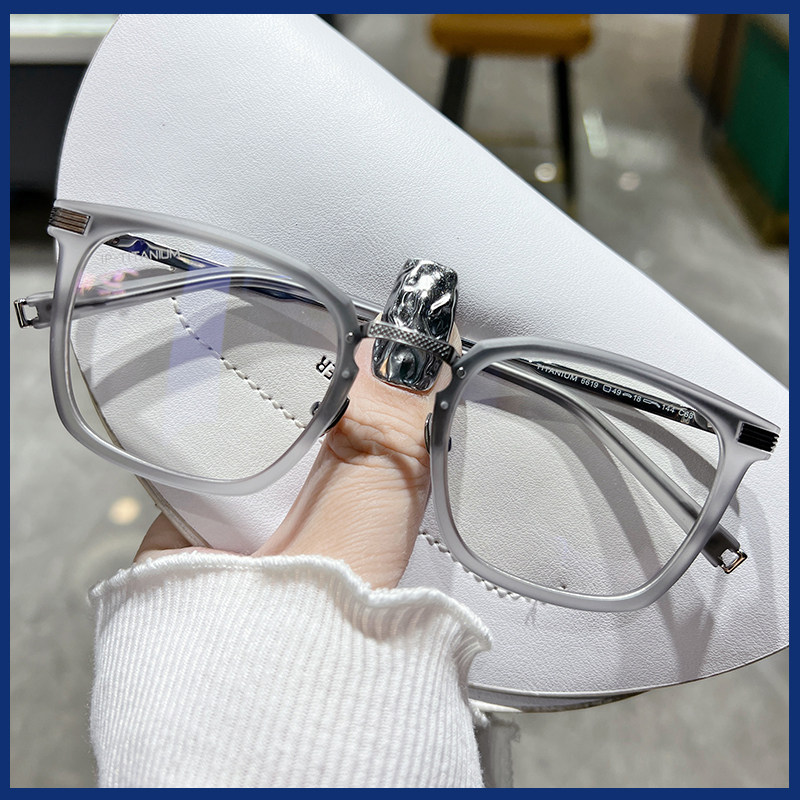 眼镜男近视渐变色眼镜框纯钛超轻网上可配光学变色度数小方框镜架