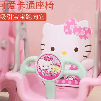 新品儿童室内小型家用滑滑梯三二合一组合L塑料小孩宝宝秋千游乐