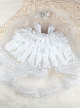 现货娃衣20ecm厘米棉花娃娃纯白色婚纱裙子公仔结婚换装礼服连衣