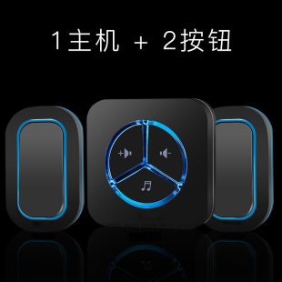 花思雨室外防水无线门铃无u线门铃家用防水室外远距离智能遥控一