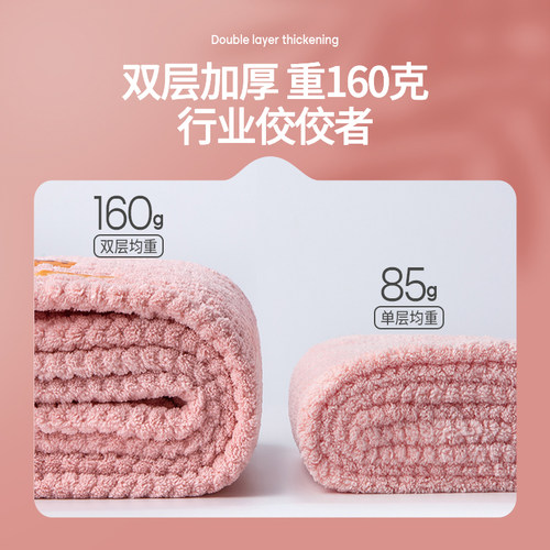 干发帽超强吸水速干发巾女包头巾洗头擦L头毛巾大人免吹浴帽子
