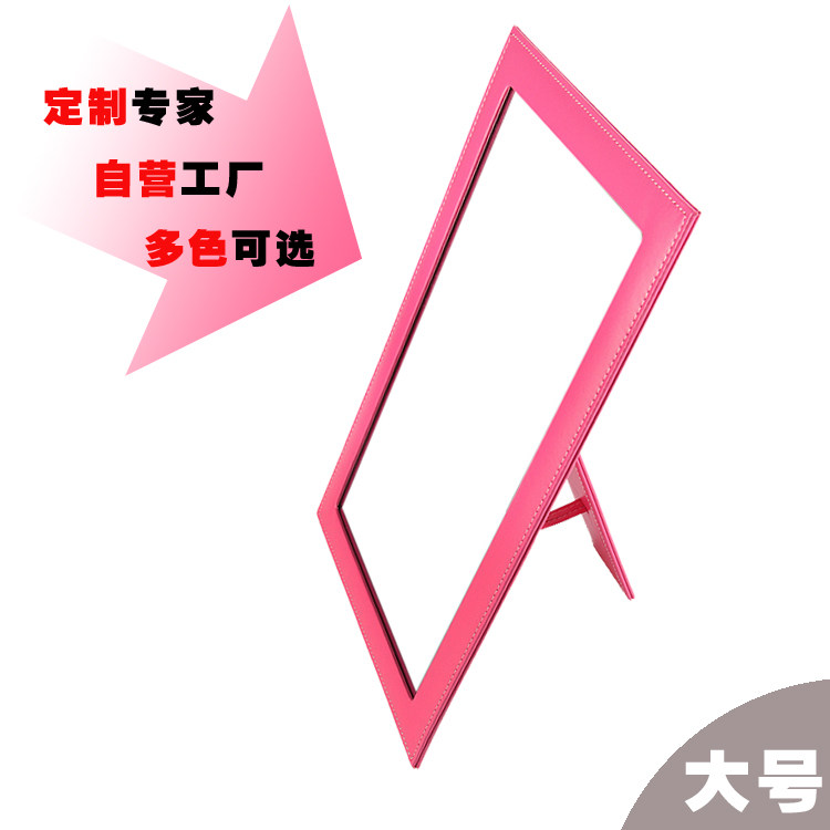 高档精致化妆镜PU皮革镜折y叠梳妆镜随身便携台式方镜子 大号