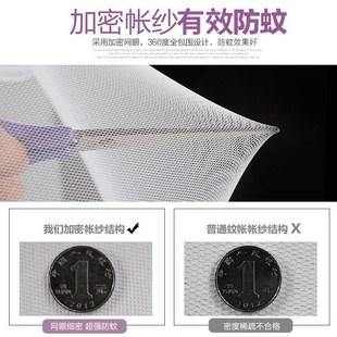 上下床子母床蚊帐加密双层q上下铺高低梯形床1.2m1.5米1.8家用1.3