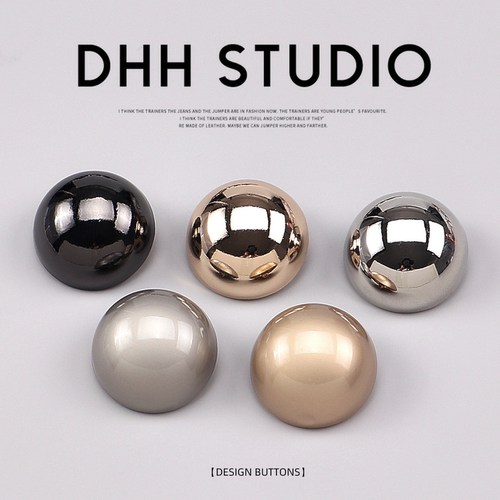 金属材质半圆蘑菇型光头手缝纽扣