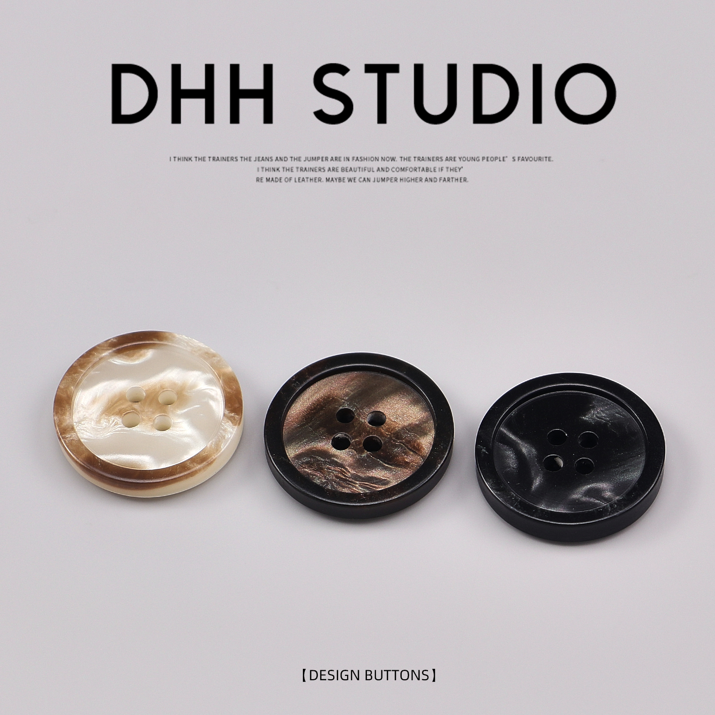 珠光云彩四眼圆形百搭纽扣