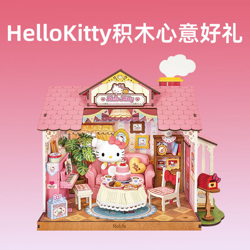 有意义的生日礼物女孩实用高级感