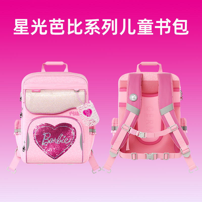 芭比联名新款生日礼物女孩书包