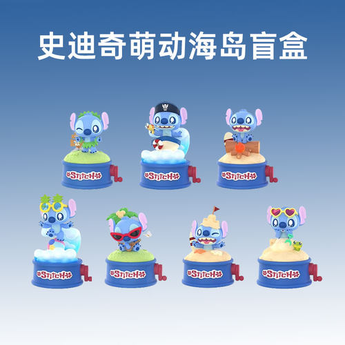 生日礼物女生小众高级感盲盒