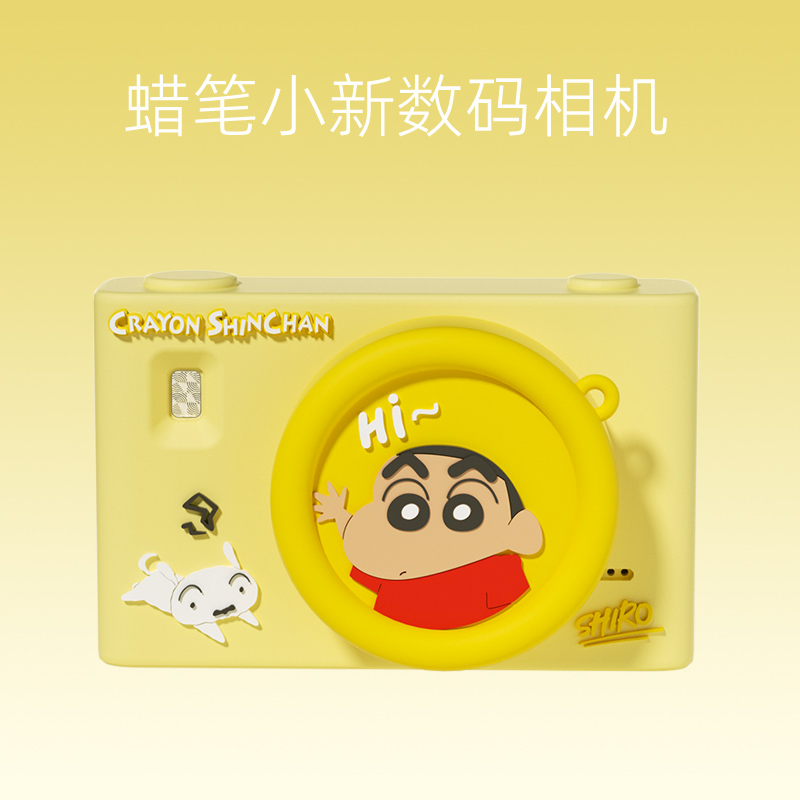 六一儿童节礼物新款相机可拍照