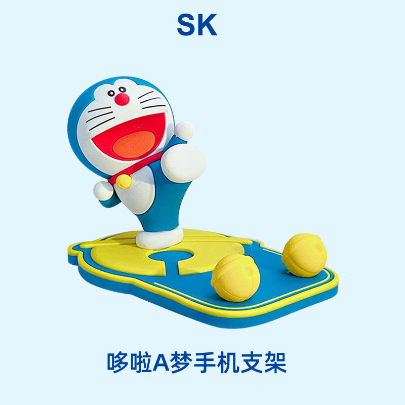 生日礼物女生哆啦A梦手机支架叮当猫桌面装饰摆件创意懒人实用的