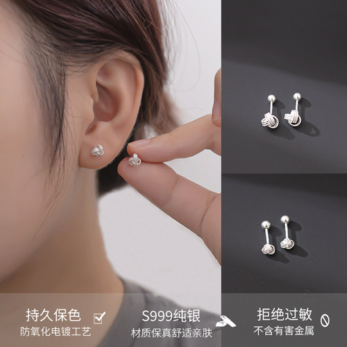 呀悟足银耳钉睡觉免摘