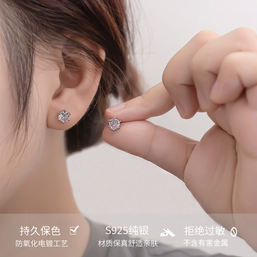 呀悟S925银螺纹锆石耳钉睡觉免摘
