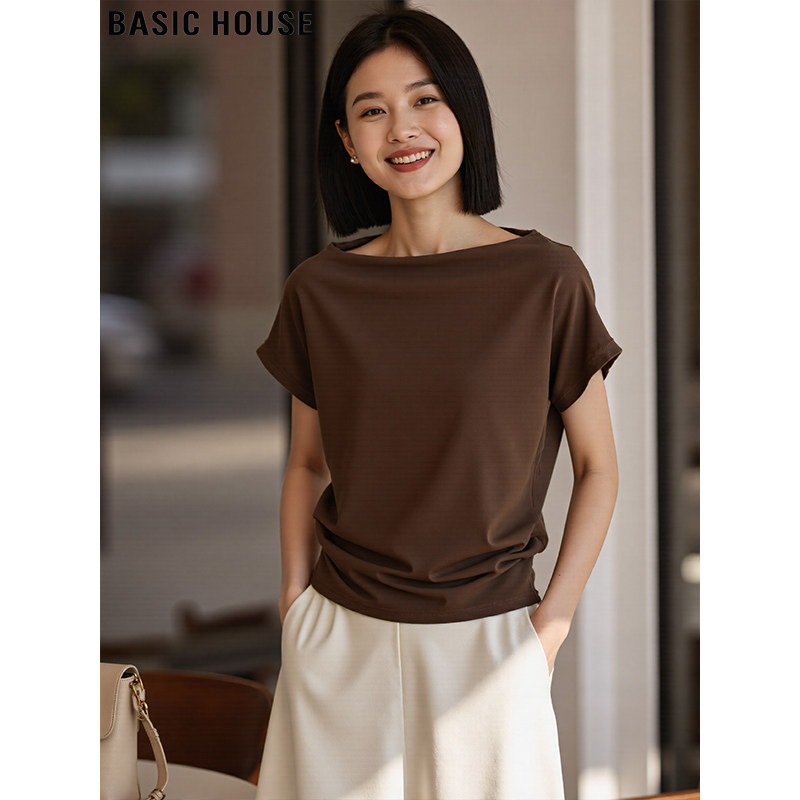 Basic House/百家好设计感咖色一字领短袖T恤女夏季别致收腰上衣