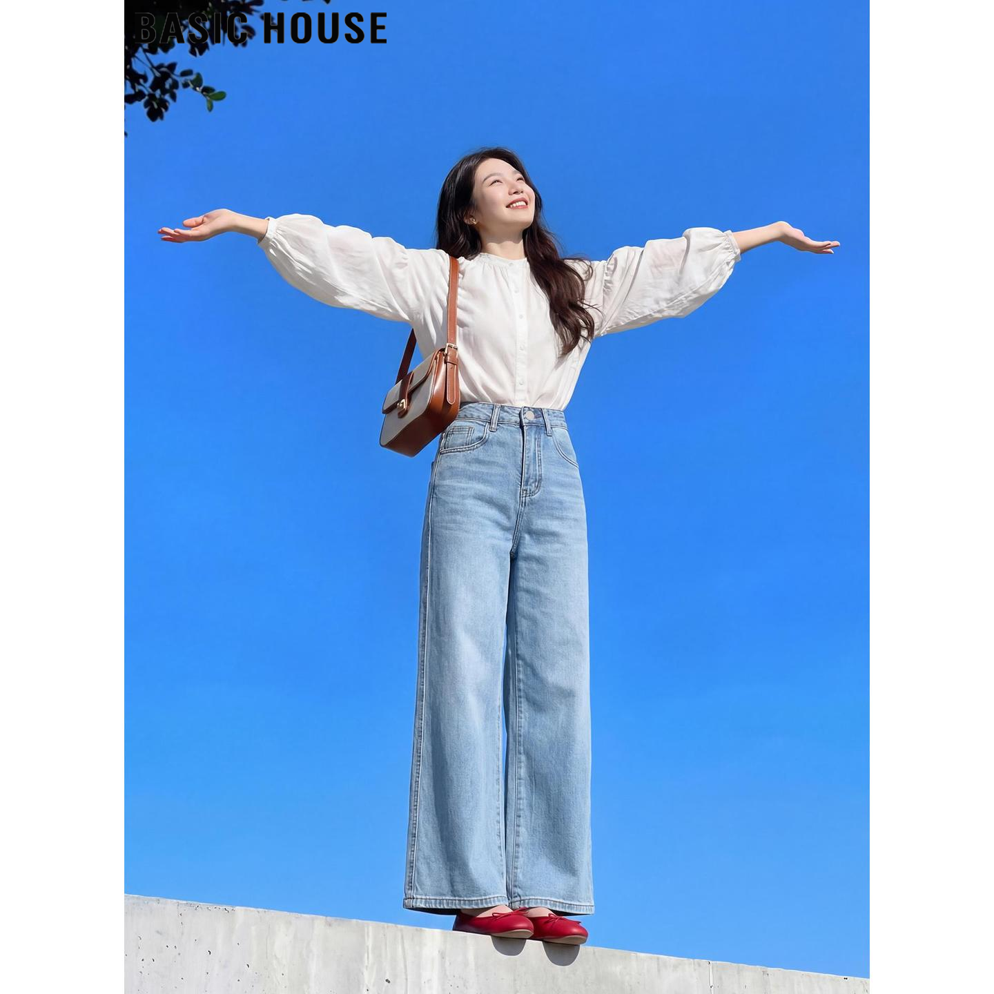 Basic House/百家好蓝色薄款九分天丝阔腿牛仔裤女夏季高腰直筒裤