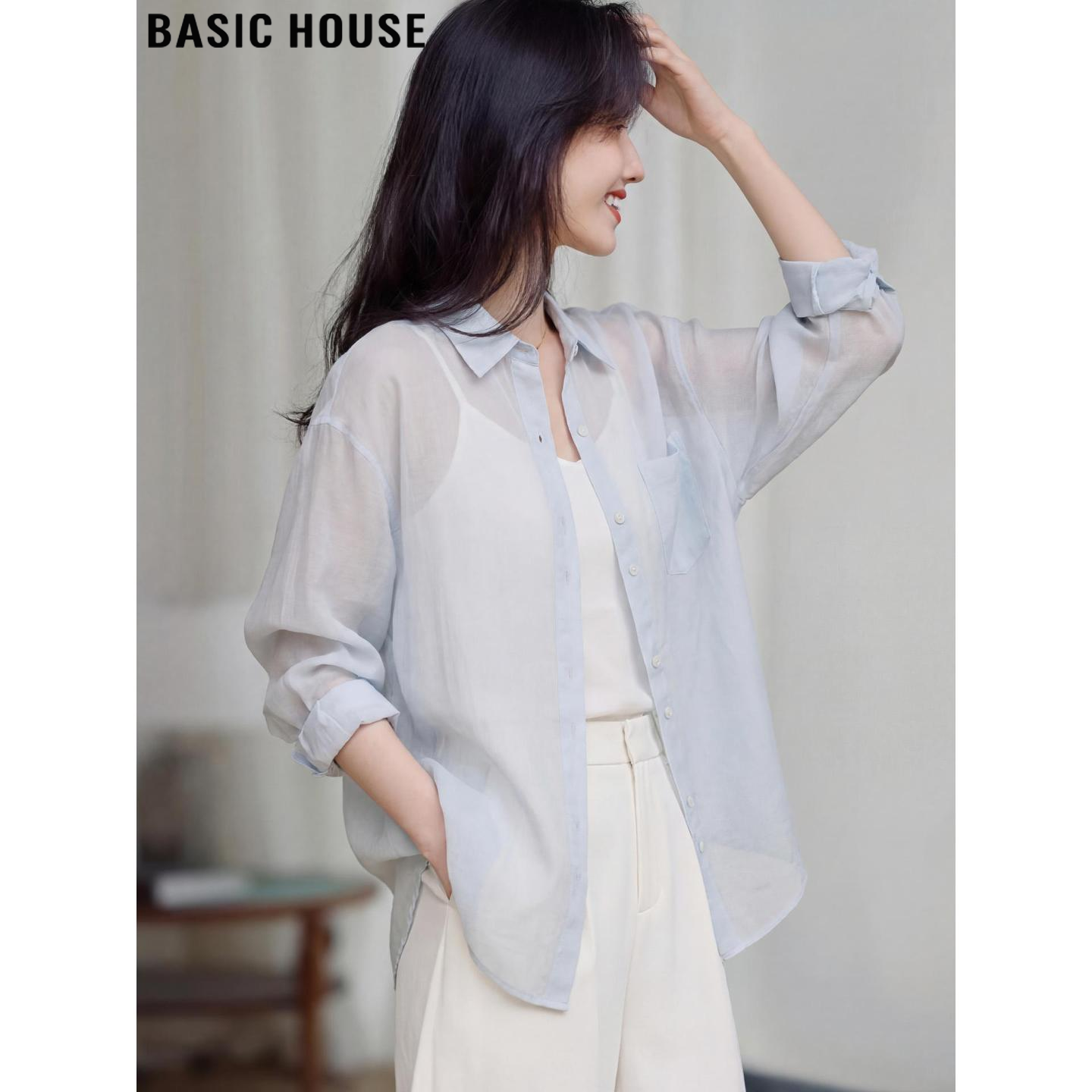 Basic House/百家好蓝色薄款微透天丝防晒衬衫女夏季外搭冰丝衬衣