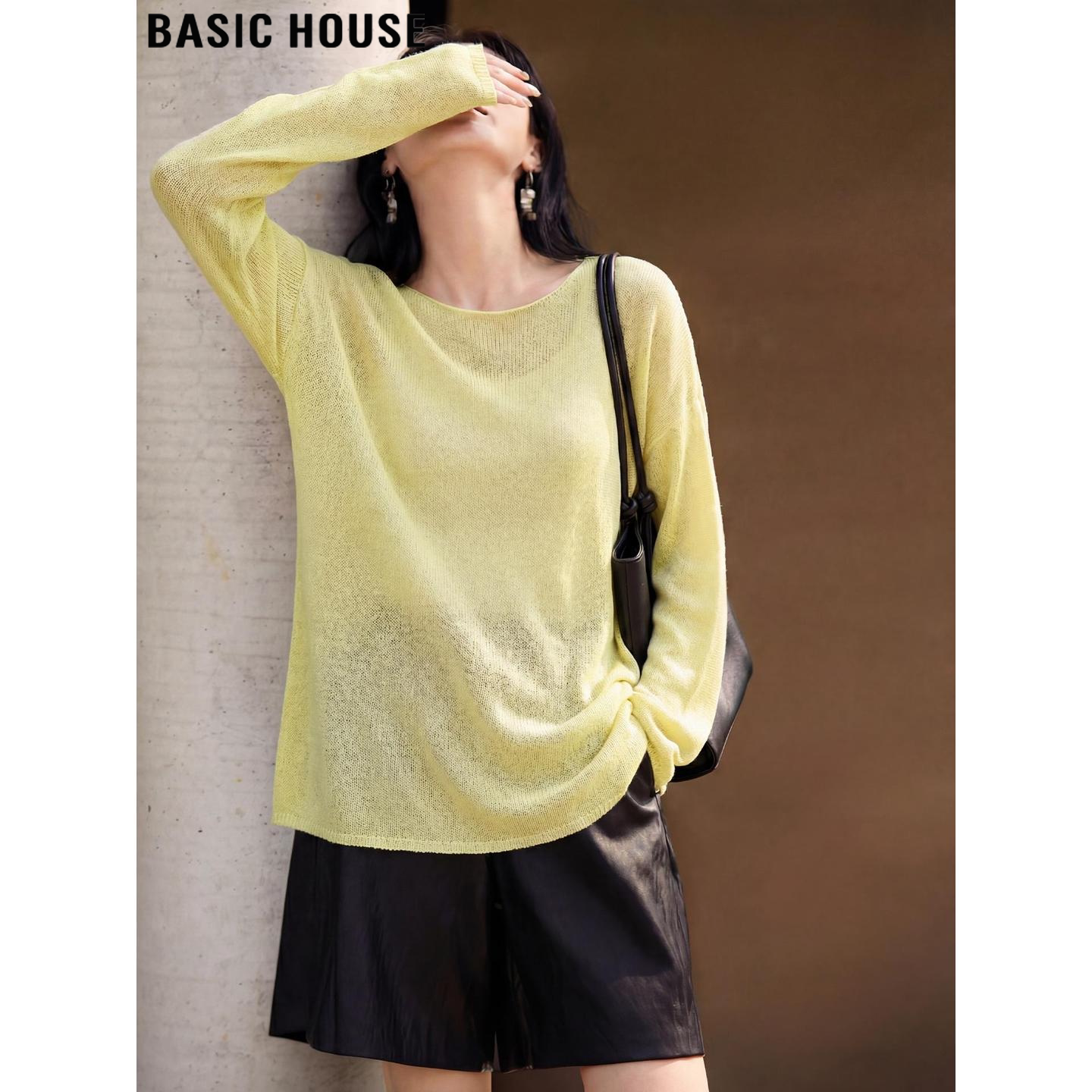 Basic House/百家好黄色一字领天丝针织衫女夏季薄款冰丝防晒罩衫