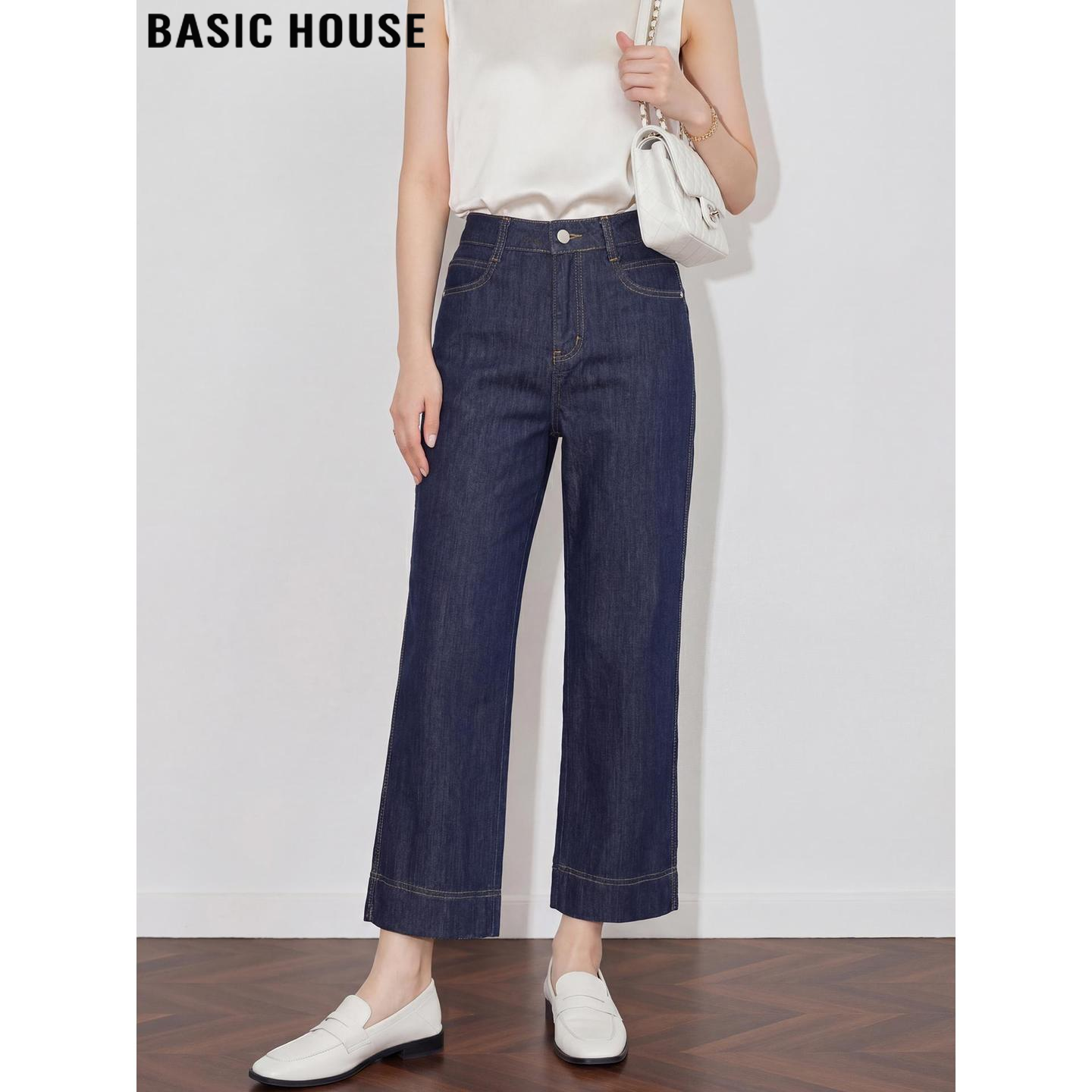 Basic House/百家好深蓝色九分阔腿牛仔裤女夏季超好看高腰直筒裤