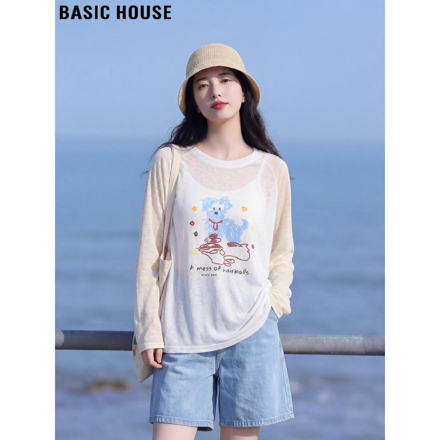 Basic House/百家好薄款条纹印花天丝长袖T恤女夏季冰丝防晒罩衫