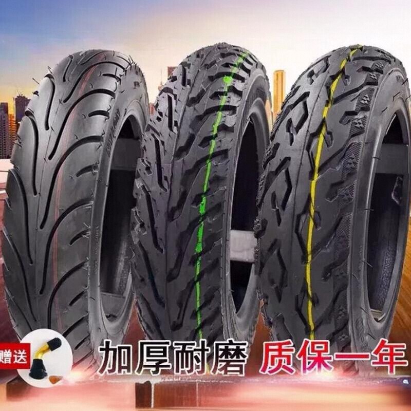 电动车电瓶车摩托车真空轮胎防爆胎加厚钢丝胎300-10正新朝阳力