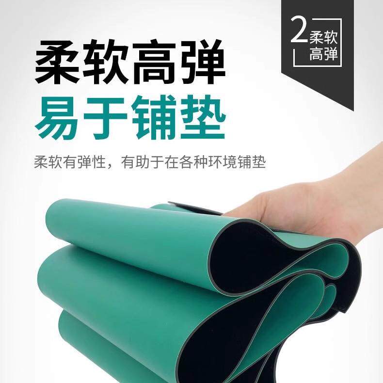 防静电台垫静电皮胶皮布橡胶垫绿色耐高温工作台垫实验室维修桌垫